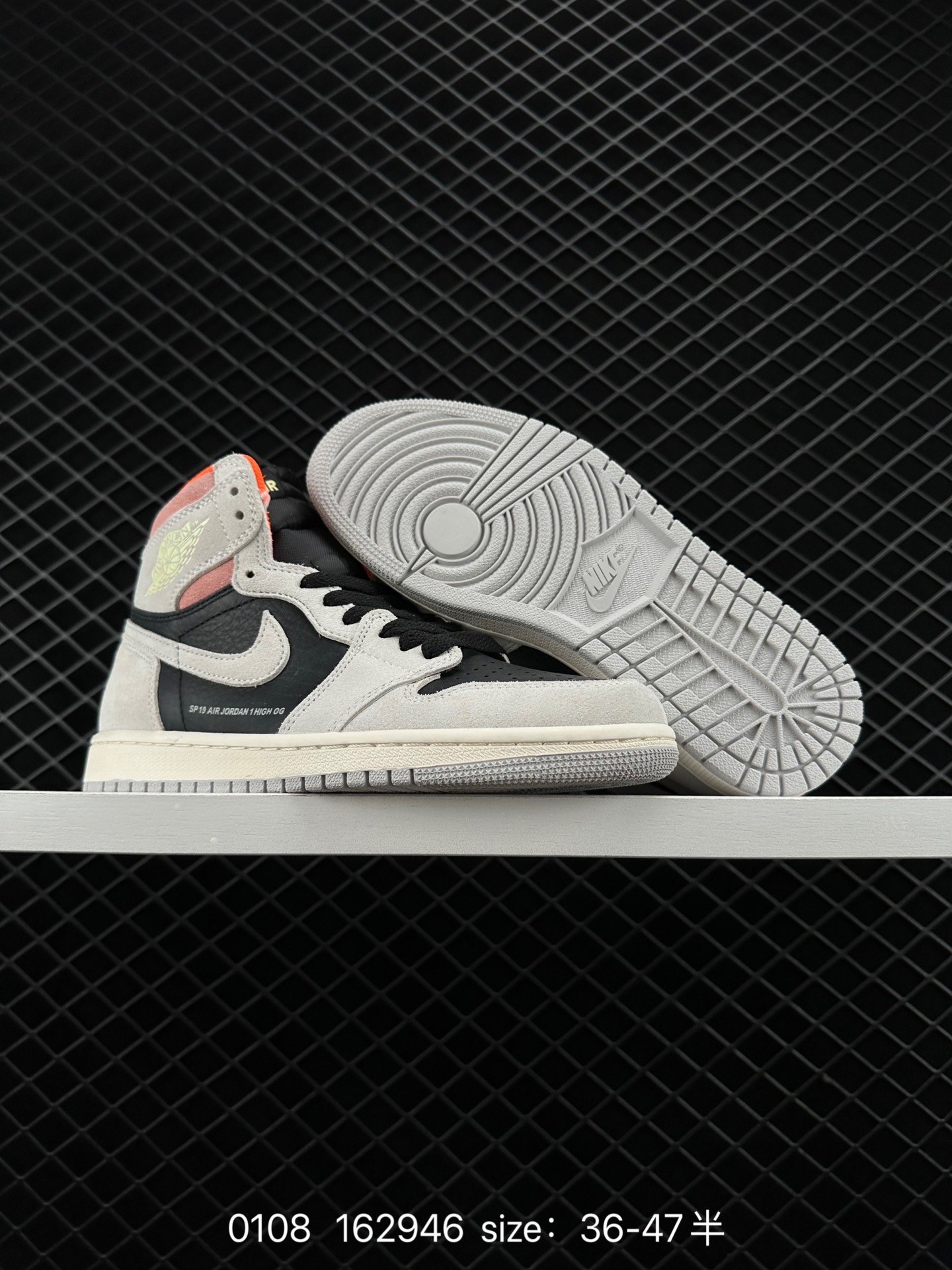 Nike Air Jordan 1 Mid“